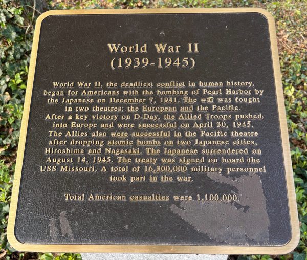 WORLD WAR II (1939-1945) MEMORIAL PLAQUE