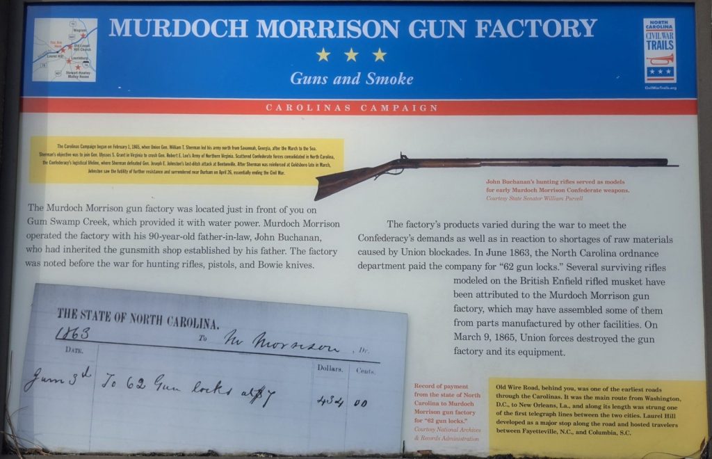 MURDOCH MORRISON GUN FACTORY WAR MEMORIAL PANEL