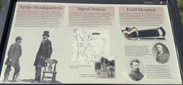 ARMY HEADQUARTERS WAR MEMORIAL PANEL