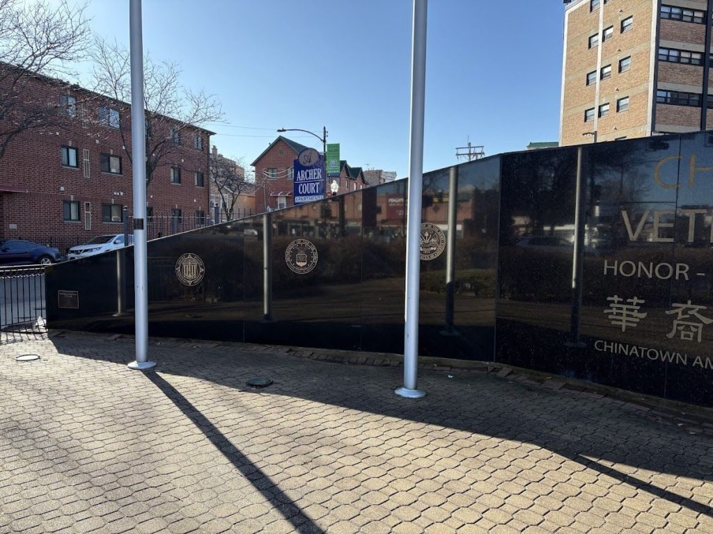 CHINESE AMERICAN VETERANS MEMORIAL LEFT STONE
