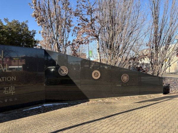 CHINESE AMERICAN VETERANS MEMORIAL RIGHT STONE
