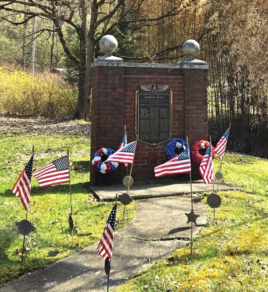 CITIZENS OF SHANER AND GUFFEY ARMED SERVICES HONOR ROLL MEMORIAL