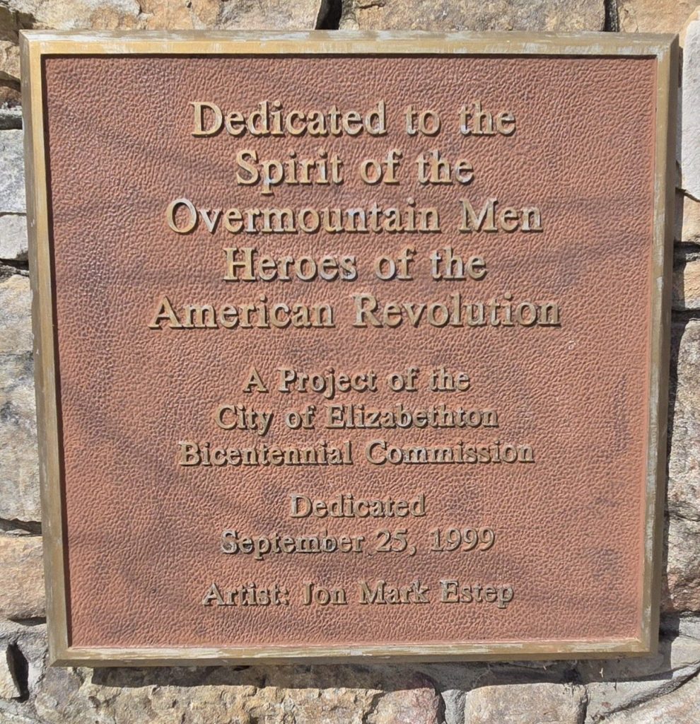 DEDICATED TO THE SPIRIT OF THE OVERMOUNTAIN MEN MEMORIAL PLAQUE