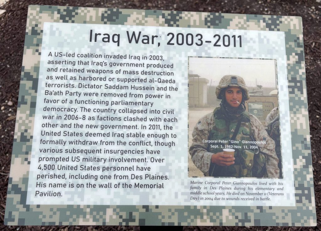 DES PLAINES IRAQ WAR, 2003-2011 MEMORIAL PLAQUE