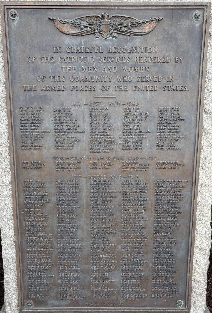 DES PLAINES WAR MEMORIAL PLAQUE
