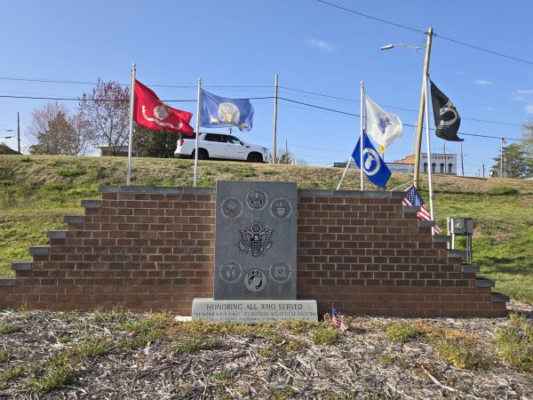 GLEN ALPINE VETERANS MEMORIAL
