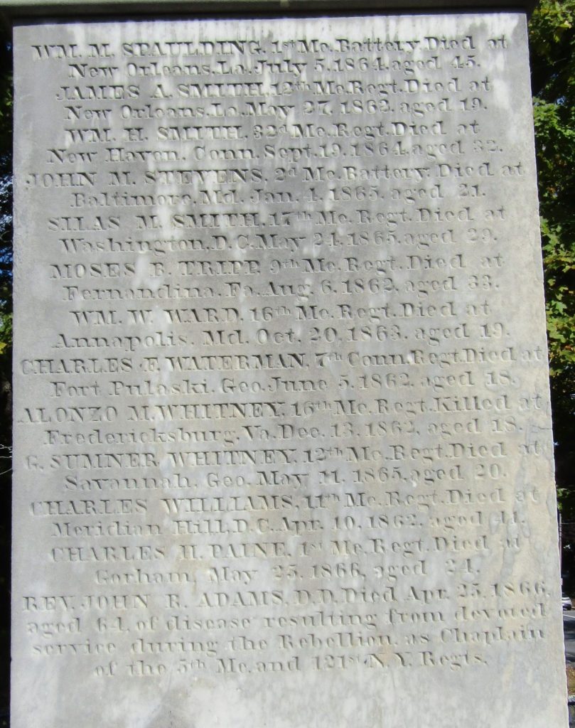 HON. TOPPAN ROBIE CIVIL WAR MEMORIAL STONE D