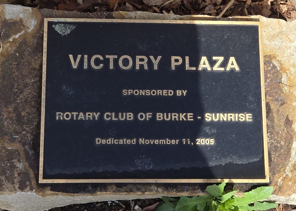 MORGANTON VICTORY PLAZA PLAQUE