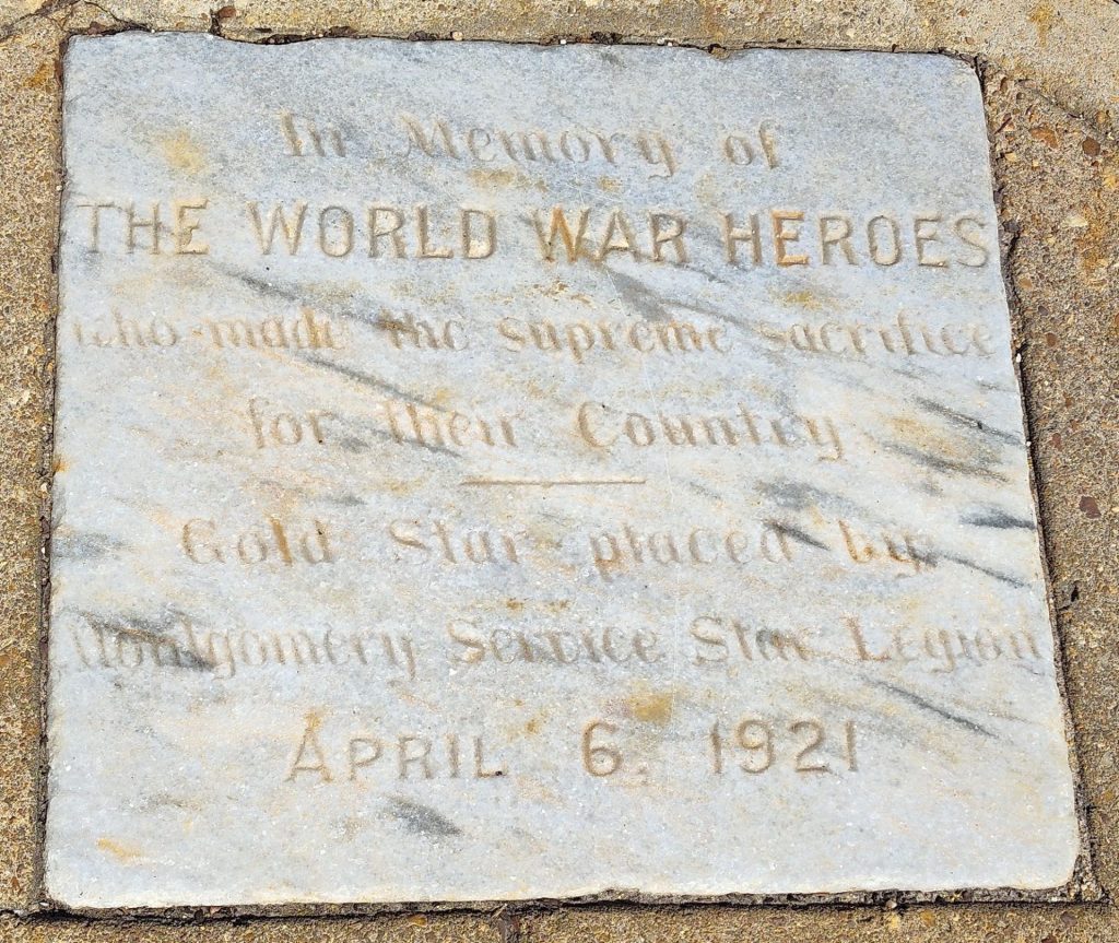 THE WORLD WAR HEROES MEMORIAL STONE