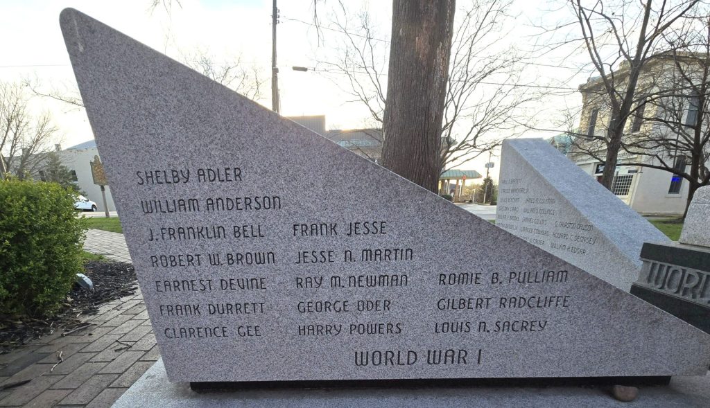 VETERANS MEMORIAL PARK SCULPTURE STONE A