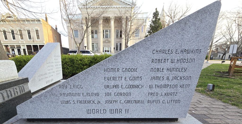 VETERANS MEMORIAL PARK SCULPTURE STONE D
