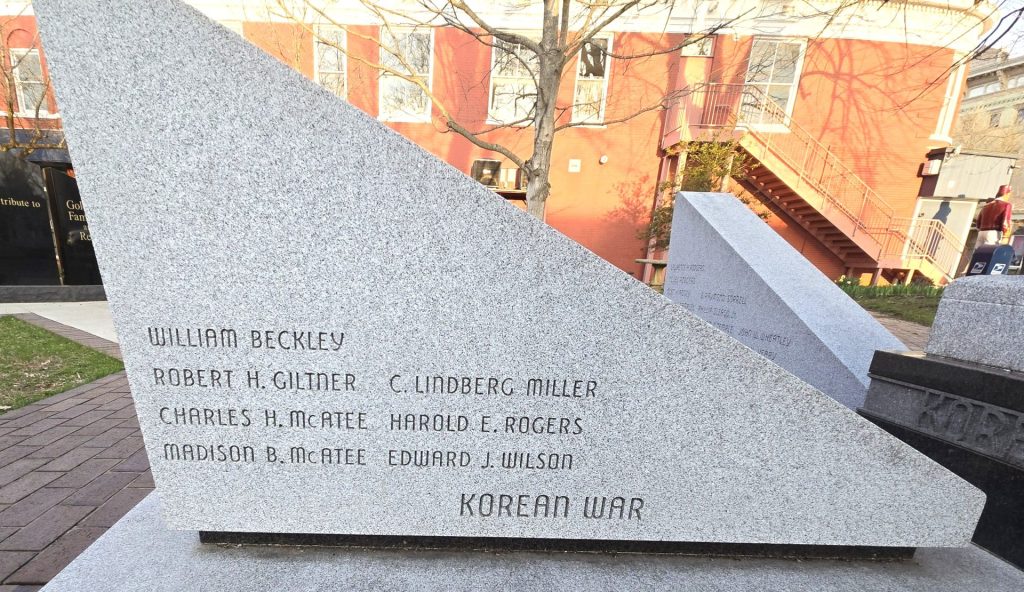 VETERANS MEMORIAL PARK SCULPTURE STONE G