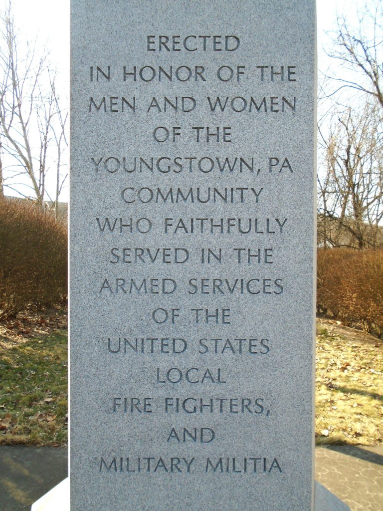 YOUNGSTOWN, PA ARMED FORCES MEMORIAL DEDICATION STONE