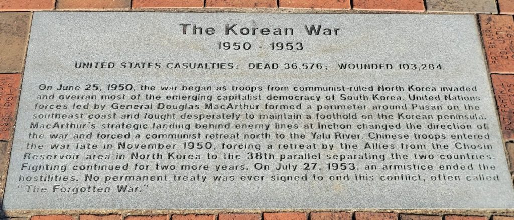 DANVILLE THE KOREAN WAR MEMORIAL STONE