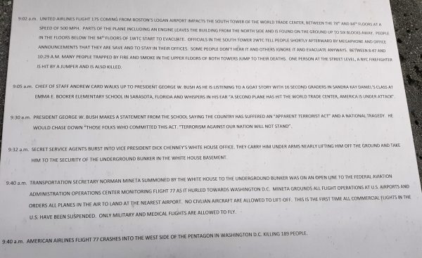 FULTON COUNTY 9-11 MEMORIAL PLAQUE C