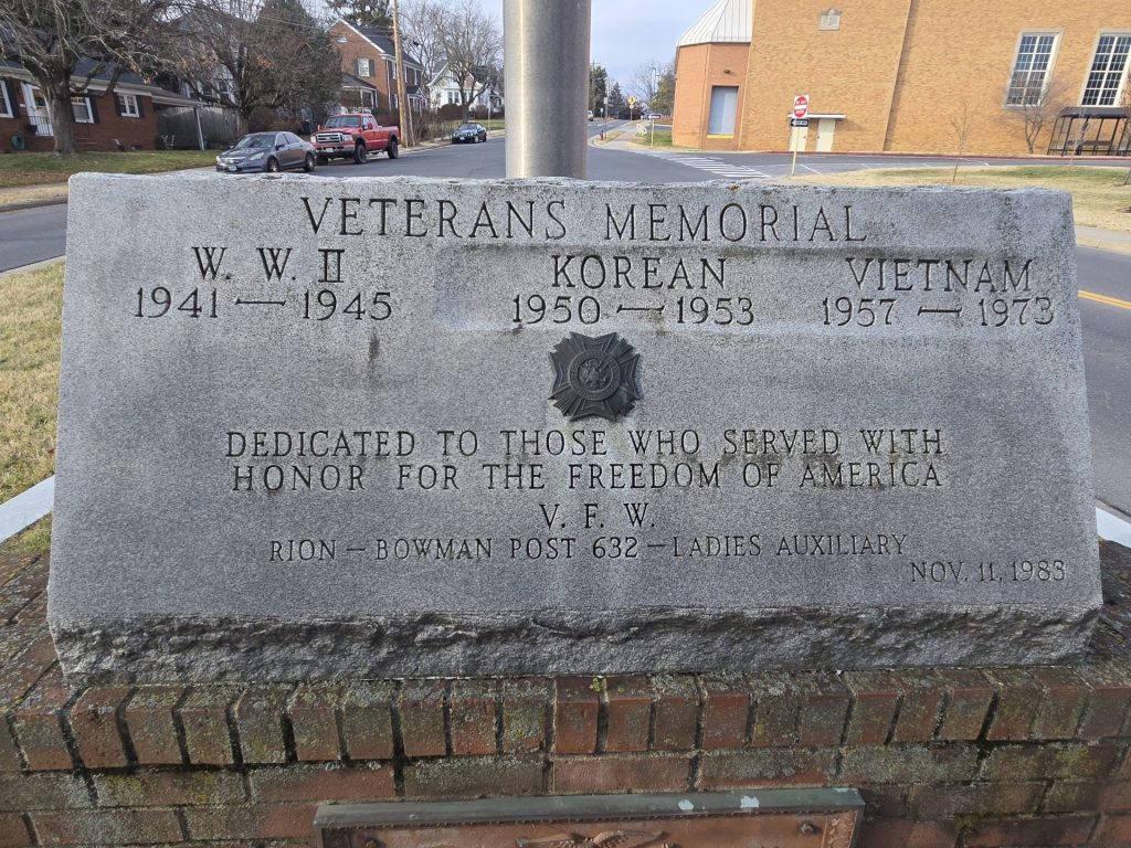 HARRISONBURG AND ROCKINGHAM COUNTY WAR VETERANS MEMORIAL STONE
