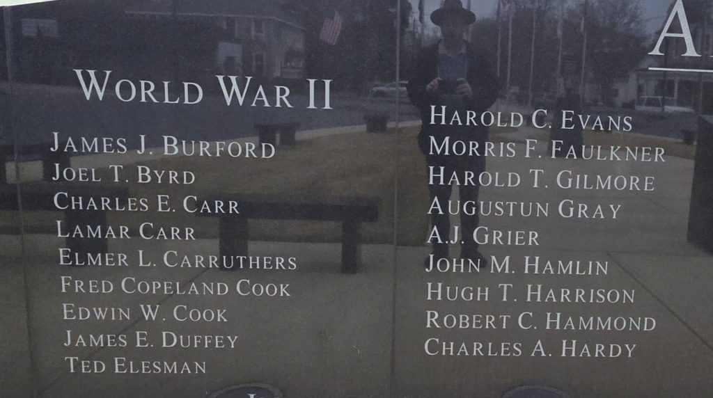 JACKSON VETERANS MEMORIAL PARK SECTION C