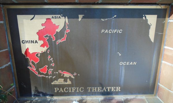 MERCER COUNTY WWII MEMORIAL PLAQUE C