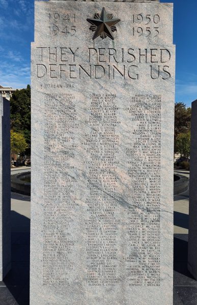 THEY PERISHED DEFENDING US WAR MEMORIAL CENTER STONE