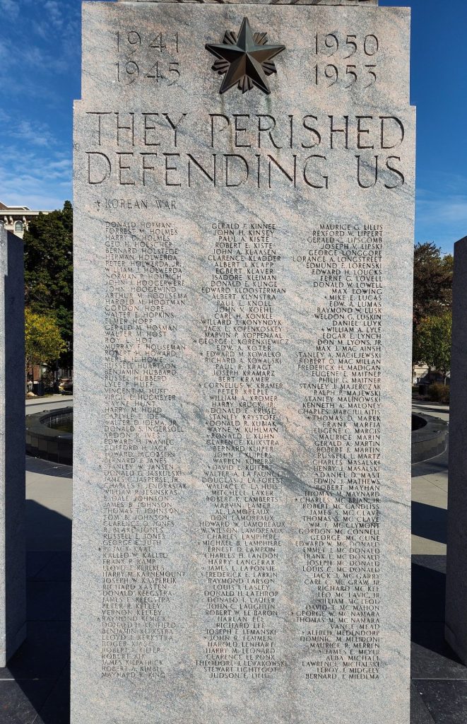 THEY PERISHED DEFENDING US WAR MEMORIAL CENTER STONE