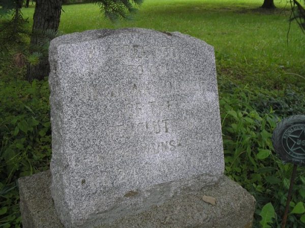 UNKNOWN SOLDIER OF THE AMERICAN REVOLUTION MEMORIAL