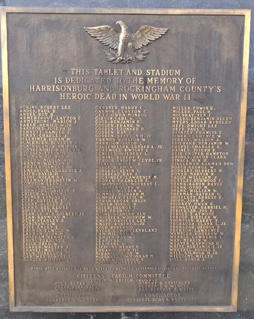VETERANS MEMORIAL HARRISONBURG PLAQUE B