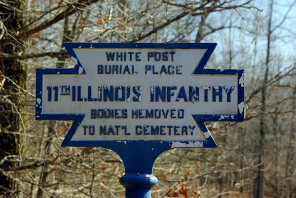 11TH ILLINOIS INFANTRY WAR MEMORIAL MARKER
