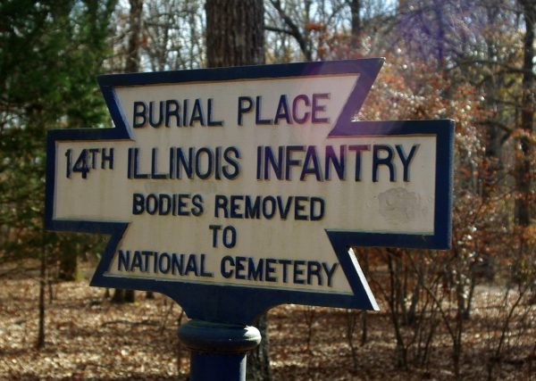 14TH ILLINOIS INFANTRY BODIES REMOVED WAR MEMORIAL MARKER