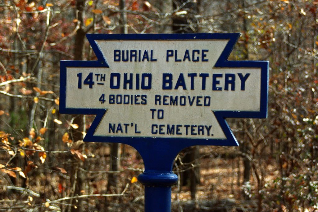 14TH OHIO BATTERY BODIES REMOVED WAR MEMORIAL MARKER