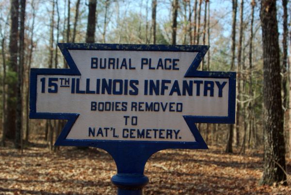 15TH ILLINOIS INFANTRY BODIES REMOVED WAR MEMORIAL MARKER