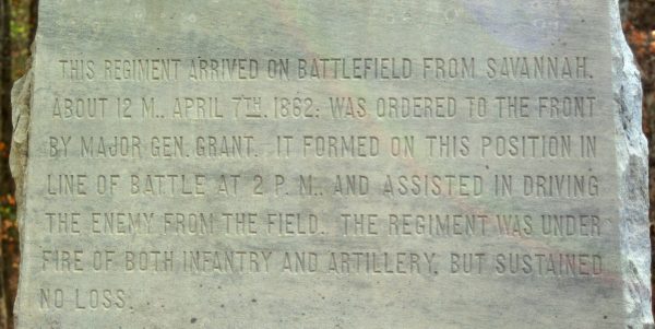 15TH INDIANA INFANTRY WAR MEMORIAL STONE C