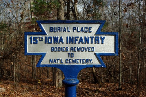 15TH IOWA INFANTRY BODIES REMOVED WAR MEMORIAL MARKER