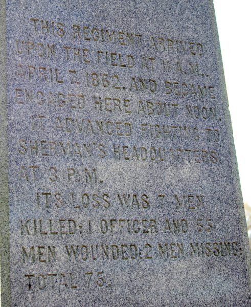15TH OHIO INFANTRY WAR MEMORIAL STONE