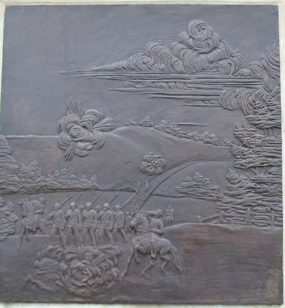 16TH CONNECTICUT VOLUNTEER INFANTRY REGIMENT WAR MEMORIAL PLAQUE