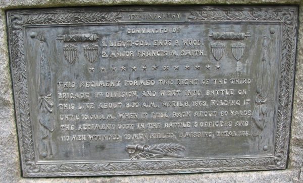 17TH ILLINOIS INFANTRY MEMORIAL PLAQUE