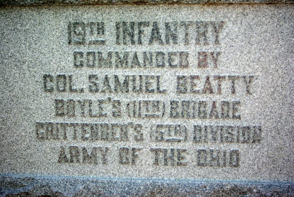 19TH OHIO INFANTRY REGIMENT MEMORIAL STONE A