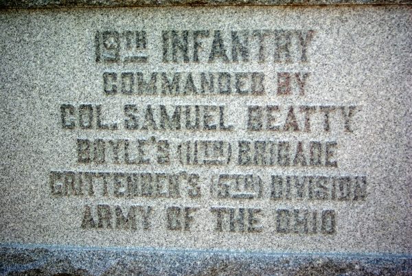 19TH OHIO INFANTRY REGIMENT MEMORIAL STONE A