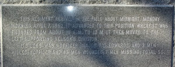 19TH OHIO INFANTRY REGIMENT MEMORIAL STONE B