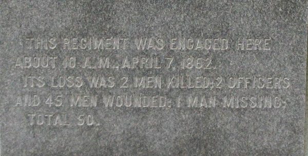 1ST OHIO INFANTRY WAR MEMORIAL STONE