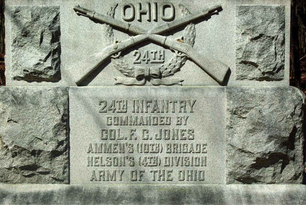 24TH OHIO INFANTRY WAR MEMORIAL STONE