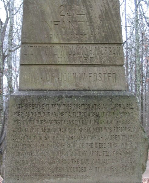 25TH INDIANA INFANTRY REGIMENT MEMORIAL BACK