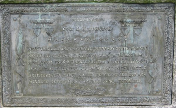 28TH ILLINOIS INFANTRY MEMORIAL PLAQUE