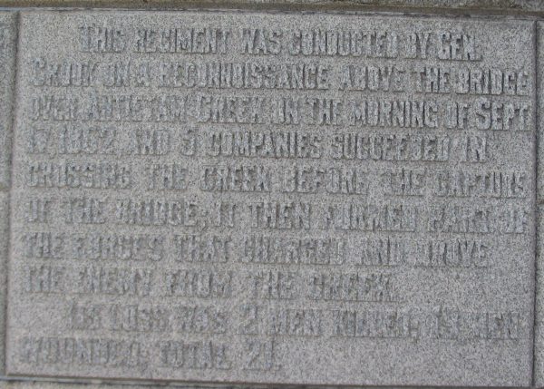 28TH OHIO VOLUNTEER INFANTRY REGIMENT WAR MEMORIAL STONE
