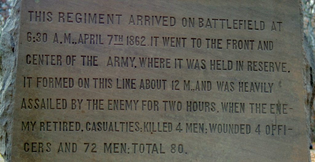 29TH INDIANA INFANTRY REGIMENT MEMORIAL STONE D