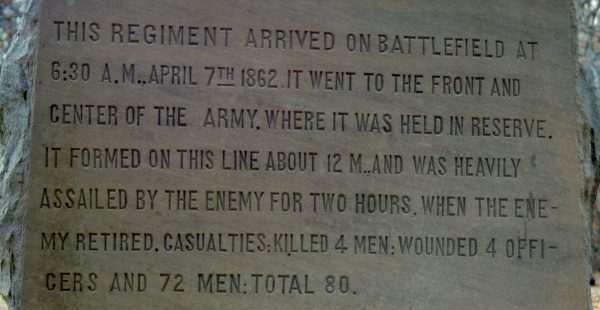 29TH INDIANA INFANTRY REGIMENT MEMORIAL STONE D