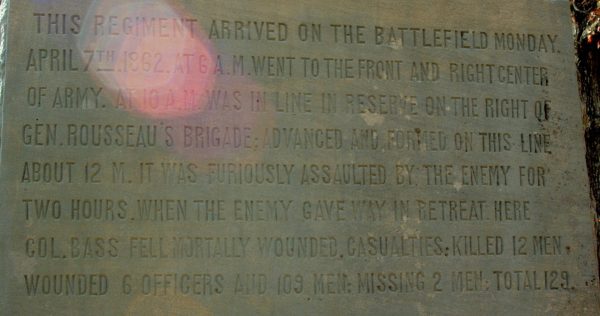 30TH INDIANA INFANTRY REGIMENT MEMORIAL STONE D