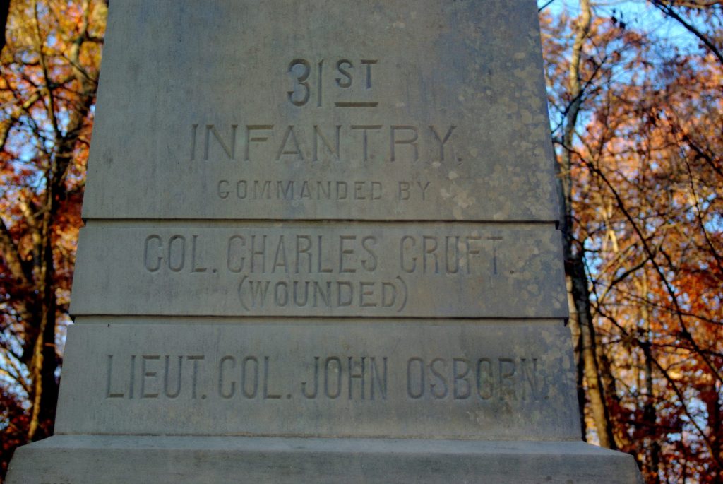 31ST INDIANA INFANTRY REGIMENT MEMORIAL STONE A