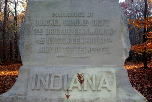 31ST INDIANA INFANTRY REGIMENT MEMORIAL STONE B