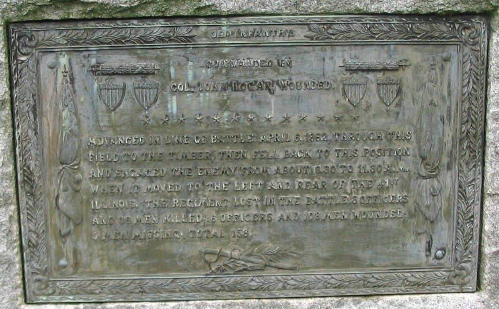 32D ILLINOIS INFANTRY MEMORIAL PLAQUE BACK