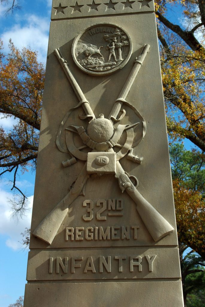 32D INDIANA INFANTRY REGIMENT MEMORIAL STONE B